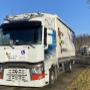 LKW-Fahrstunden Kat. C – KMFahrschule Turbenthal / Winterthur