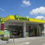 AGROLA Tankstelle in Gossau, Zürich - mit BF 95, BF 98, Diesel und Diesel cleanline; TopShop zum Einkaufen; selfwash autowaschanlage