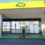E-Ladestation in Murten; Elektroladestation überdacht
2 x CCS-Combo, max. 150kW
1 x CHAdeMO, max. 50kW