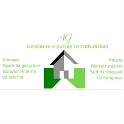 CASA GIANCROCE