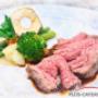 Premium Catering mit Service – Plus Catering Schweiz
Aus Spass am Genuss!

Sie planen einen Firmenanlass, eine Hochzeit, ein Sommerfest oder einen privaten Event und möchten Ihre Gäste mit einem servierten Menü auf Restaurant-Niveau verwöhnen?

Mit