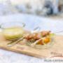 Premium Catering mit Service – Plus Catering Schweiz
Aus Spass am Genuss!

Sie planen einen Firmenanlass, eine Hochzeit, ein Sommerfest oder einen privaten Event und möchten Ihre Gäste mit einem servierten Menü auf Restaurant-Niveau verwöhnen?

Mit