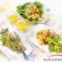 Plus Catering – Genuss mit dem gewissen Plus
Willkommen bei Plus Catering, Ihrem zuverlässigen Partner für Catering, Events und Genussmomente in der Schweiz. Plus Catering Schweiz Ihr Partner für Hochzeiten, Firmenfeiern & Events | Genuss mit dem gew
