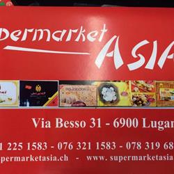 Supermarket Asia