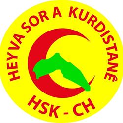 Heyva Sor A Kurdistanê Swîsre