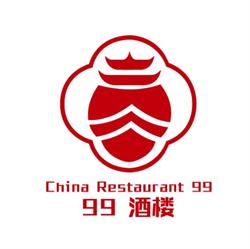 China Restaurant 99