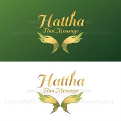 Hattha Thai-Massage