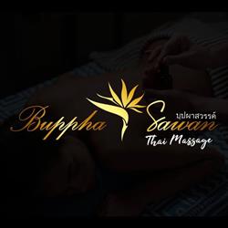 Buppha Sawan Thai Massage