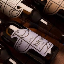 BCB Bleisch Craft Beer