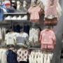 Nouvelle Collectiom 2026 Layette fille