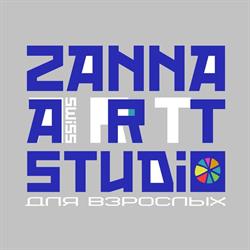 ZANNA Art Studio