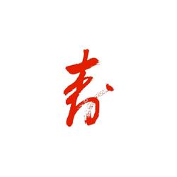 Kimura Shukokai Karate Adliswil