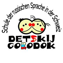 Detskij Gorodok