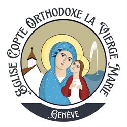 Eglise Copte Orthodoxe Vierge Marie, Meyrin/Genève, Suisse