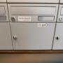 Boîte aux lettres ClicZen Sàrl bureau avenue de Marignac 10 Genève service informatique