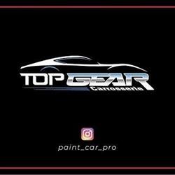 Carrosserie TopGear Sarl