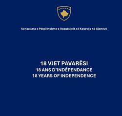 Konsullata e Përgjithshme e RKS-së në Gjenevë