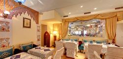 Restaurant Aladin