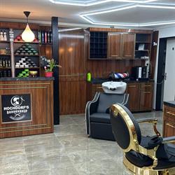 Hochdorfs Barbershop, Inh. Kerman Ismail