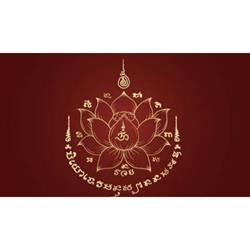 Nuad thai - massages authentiques