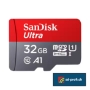 Sandisk
