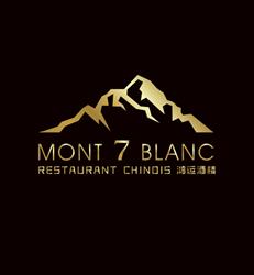 Mont Blanc 7 - Restaurant Chinois