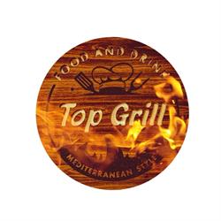 TOP Grill