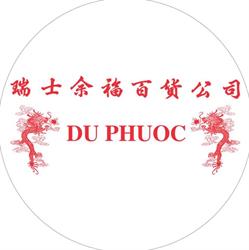 Boutique Du Phuoc