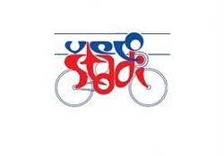 Velo Stadi AG