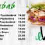 # 4