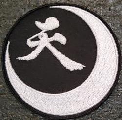Kampfkunstschule Tenshinkai