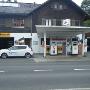 Notre garage vu de l'extérieur