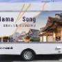 Mama Song Food-Truck