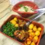 Restaurant Glis