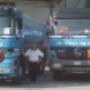 In-Albon Brennstoff AG