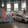 Garage Büchin AG, Biberist an der Gewa 2017