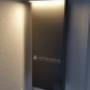 Elektroinstallationen Zürich