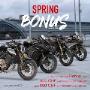 Sägesser Honda-Center GmbH