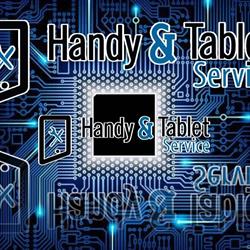 Handy & Tablet TechService
